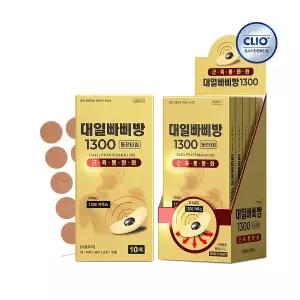 대일 빠삐방 동전타입 패치 1300 10매 x5개(총 50매)