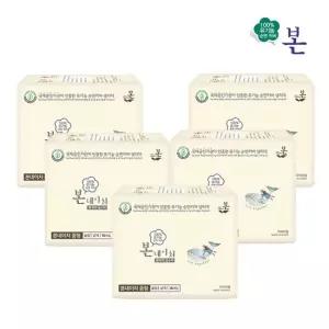 유기농 본 유기농본신제품[본네이처] 커버와 날개까지 유기농순면 천연소재흡수 중형16p 5팩