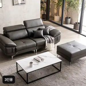 [NS홈쇼핑]보루네오 프리미엄 통가죽 소파 3인용[32439471]