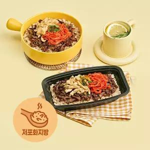 디자인밀 직장인 도시락 300라이스식단 1주/5일(월∼금)