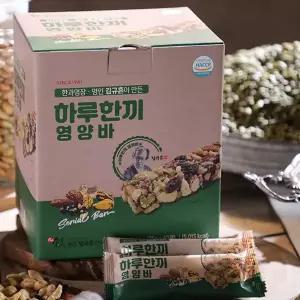 [신궁전통한과](강남점)[김규흔 한과] 하루한끼 영양바 80개입 (40개입 X 2박스)