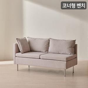 [삼익가구]SAMICK마이 리빙다이닝 코너 벤치