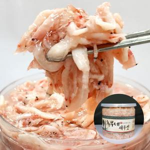 국내산 신안 천일염 새우젓갈 새우젓 육젓 600g,1kg