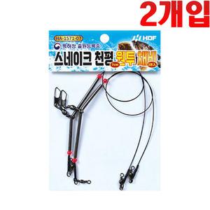 해동 원투 l형 스네이크 천칭 채비 가자미 도다리 1단 천평 채비