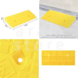 계단경사로 계단진입판 장애인 경사로 발판 문턱 휠체어 경사판 50X22X5(CM)