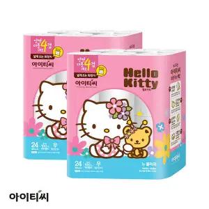 헬로키티 4겹 프리미엄 플라워 화장지(25m) 24롤X2팩(48롤)