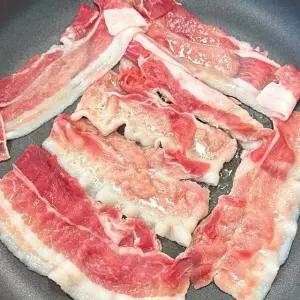 한돈 냉동 대패삼겹살 1kg