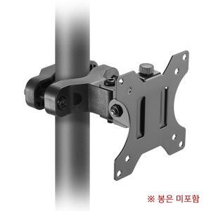 엔산마운트 NA-11P 폴타입 브라켓 (밀알)