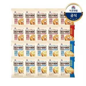 대림냉장ㅣ한입피자 콤비네이션 80g x10개 +고르곤졸라 80g x10개