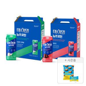 마이밀 마시는 뉴프로틴 산양유, 190ml, 16개입, 1개 + 뉴프로틴 초코 , 90ml, 16개입, 1개 + 증정(한입쏙쏙 프로틴바 150g,1개)
