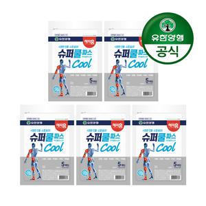 [유한양행]해피홈 슈퍼쿨파스 5매 5개