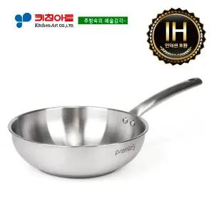 [퀸센스]키친아트 프리미오(IH) 삼중바닥 궁중팬26CM
