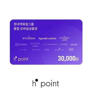 [H.Point] 현대모바일상품권 3만원권