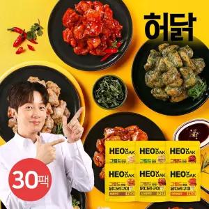 PICK 그릴드 한입 닭다리구이 100g 6종 30팩