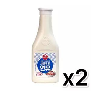 서울우유 연유 500g (2개1세트)