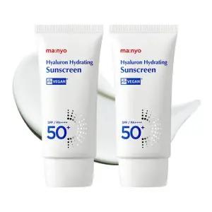 마녀공장 히알루론 하이드레이팅 선크림 50ml x2