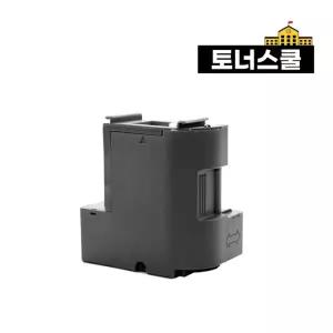 엡손 T04D1 유지보수 박스 L6190 L4150 L4160 L14150 L6170 호환