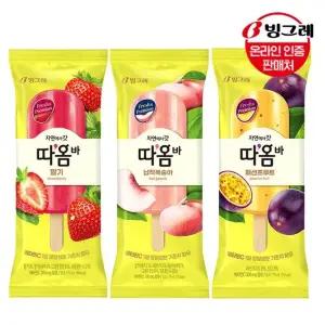 빙그레 따옴바 3종 딸기/패션프루트/복숭아 x30개 /아이스크림