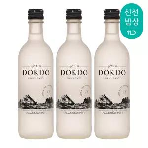 [품질보장] 40240 독도소주 17도 375mlx3병 해양심층수