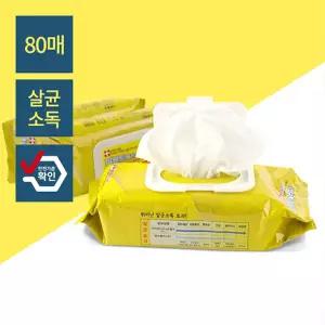 퍼펙트 살균 소독티슈 확실한 소독효과 도톰한 엠보원단 물티슈 캡형 80매 (10개)