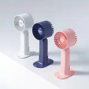 윈디 핸디 휴대용 탁상 손 선풍기 무소음 미니 BLDC