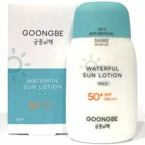 궁중비책 워터풀 선로션 마일드 80g