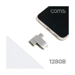 갤럭시 삼성 LG 노트북 듀얼 OTG USB 메모리 스윙 회전형 C타입 A타입 128GB