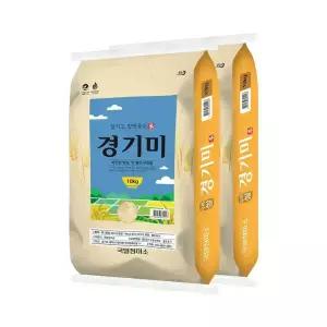 [하루세끼쌀] 25년 햅쌀 찰지고 밥맛좋은 경기미 20kg (10kg +10kg) 상등급 당일도정
