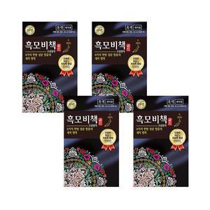 [리엔] 리엔 흑모비책 골드 흑색 90G 4개