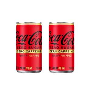 [본사직영] 코카콜라제로 제로 190CAN X30