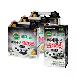 베지밀 뼈에좋은칼슘검은콩 두유 190ml 48팩 / 베지밀 인기상품 모음전