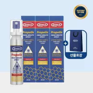 오리진에이 프로폴리스 구강 스프레이 25ml 3개 호주직수입 프로폴리스