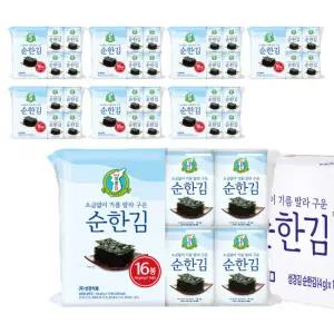 [성경김본사] 소금없이 기름 발라 구운 순한김 4g 16봉 x 8개