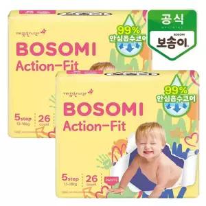 보솜이 액션핏 팬티 특대형 26개입x2팩