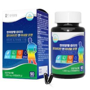한미양행 옵티멈 멀티비타민 앤 미네랄 포맨 1000mg 90캡슐