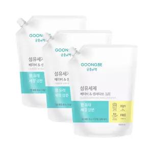 섬유세제 베이비&센서티브 캡리필 1500ml x3개