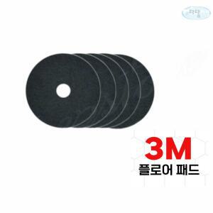 태즈컴퍼니 플로어패드 강한박리용 3M 블랙 14인치 5P  박리패드 버핑 스크래치 오염물제거