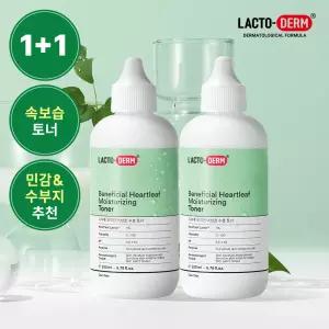 락토덤피부에유익한어성초수분토너 200ml+200ml 기획팩+쇼핑백