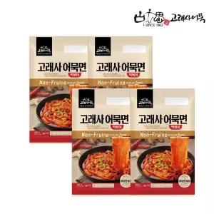 고래사어묵 고래사어묵면 떡볶이362g 4봉