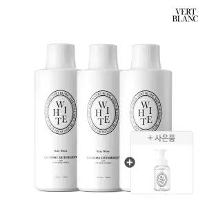 [2+1+증정품]베르블랑 아기 중성세제 본품/리필 1L 3개+핸드워시 290ml 증정