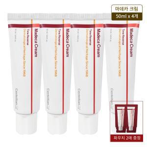 마데카크림 시즌7 타임리버스 50ml 4개+체험분2매