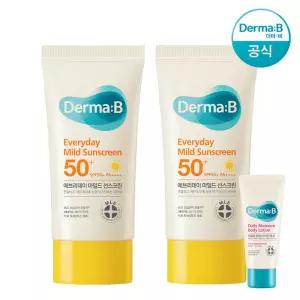 [공식] 더마비 에브리데이 마일드 선스크린 50ml x2개+튜브견본(랜덤)