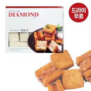 달디단마켓 다이아몬드 멘보샤 500g 중식 새우토스트 튀김