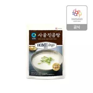 청정원 호밍스 사골진곰탕 500g x16개 (1box)