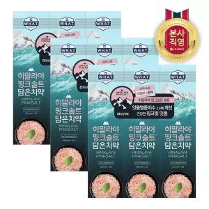 [온가족 여름치약] 히말라야핑크솔트 담은 치약 아이스 카밍 민트, 100g x9개