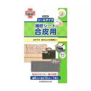 가와구찌 가죽 수선 패치 합피 소파 의자 보수 시트 의류 테이프 찢어진 옷 리폼