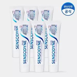 센소다인 엑스트라 화이트 민감성 치약 120g x6개