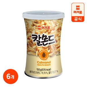 머거본 칼몬드 100g 6개