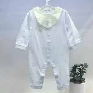 라두턱받이우주 AX110612