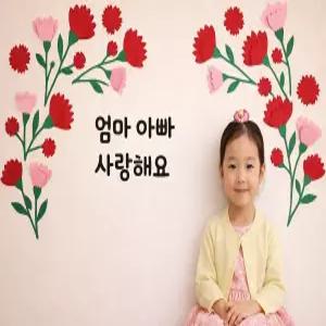 어버이날포토존 카네이션 자이언트플라워 스승의날 가정의달포토존